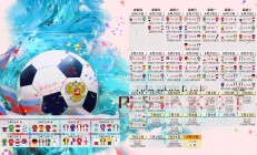 米兰登录入口-独一之战，当高卢雄鸡碾压波斯铁骑，梅西的暗夜星光映照世界杯唯一真相