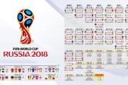 ac米兰官网-唯一之夜，当布雷默的数据洪流，吞没了F1的争冠剧本