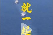 米兰真人-破釜沉舟！一支中超劲旅将全力以赴争取胜利的简单介绍