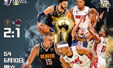 米兰真人-集美未来捍卫主场，力争拿下对手的简单介绍