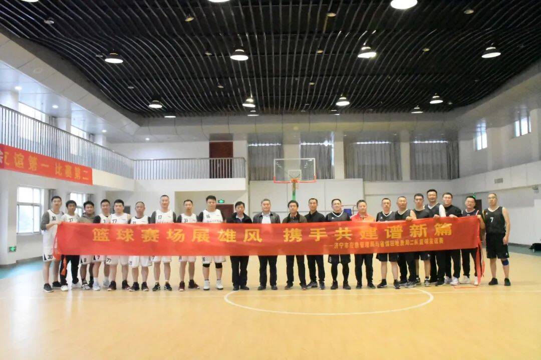 关于篮球界热议新规定对球队管理影响的信息 关于篮球界热议新规定对球队管理影响的信息