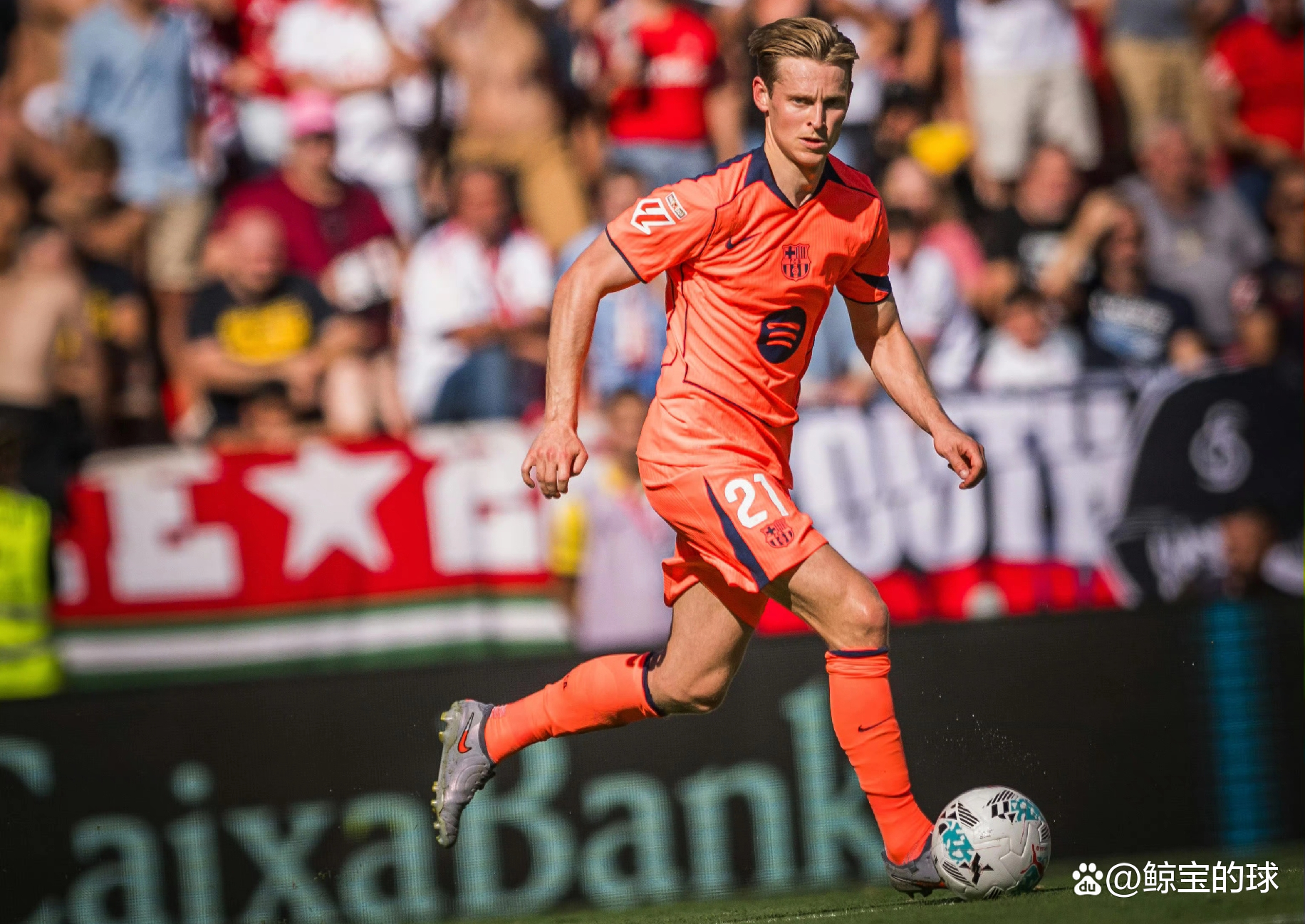 塞维利亚客场爆冷输球,遭遇主场尴尬的简单介绍 塞维利亚客场爆冷输球,遭遇主场尴尬的简单介绍