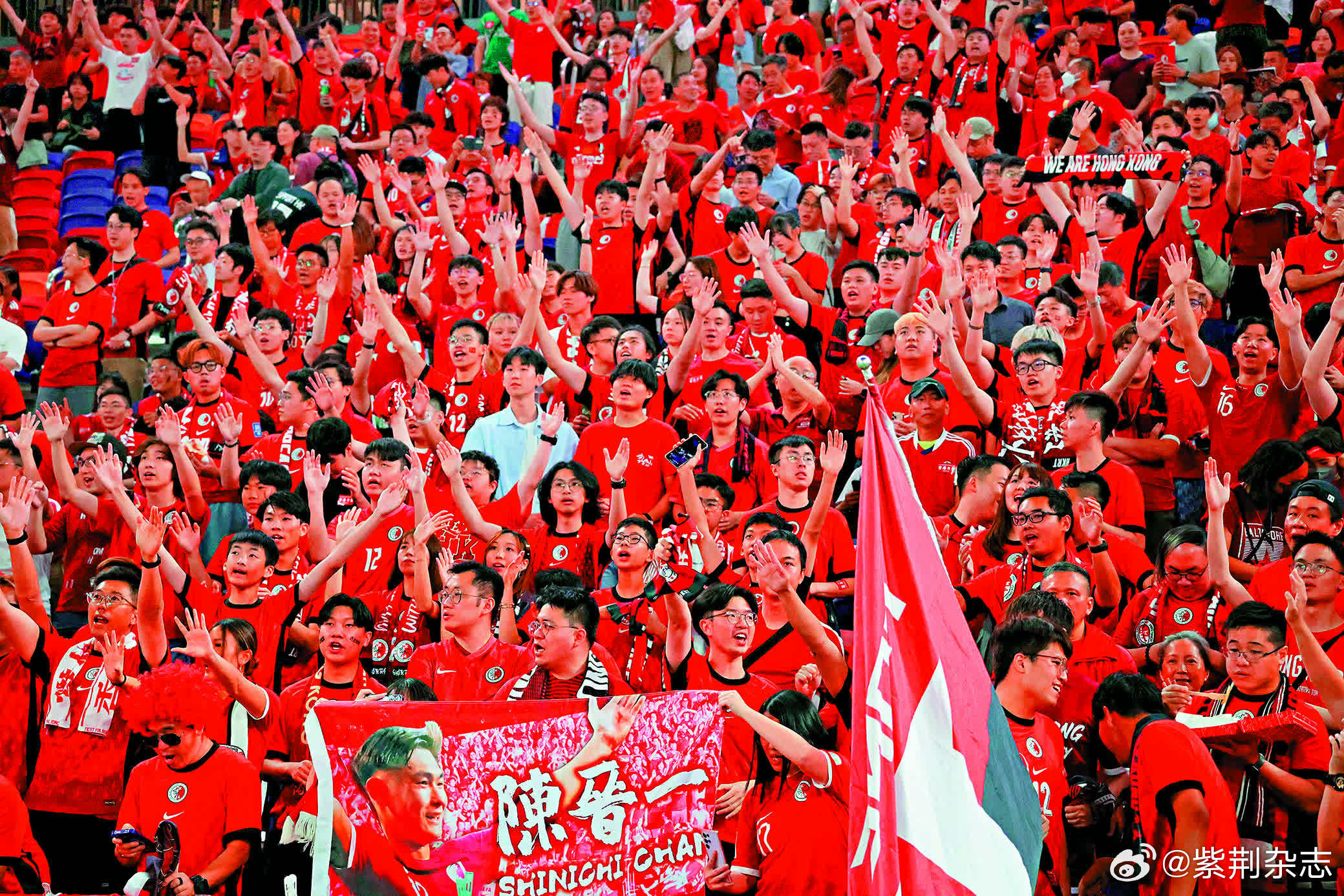 传统豪门球队频频输球,球迷欲哭无泪的简单介绍 传统豪门球队频频输球,球迷欲哭无泪的简单介绍