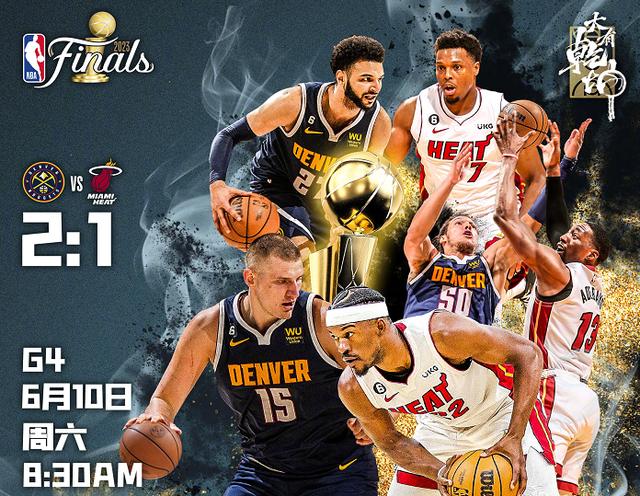 集美未来捍卫主场,力争拿下对手的简单介绍 集美未来捍卫主场,力争拿下对手的简单介绍